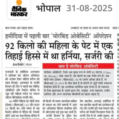 News 4