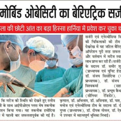 News 30-08-2025
