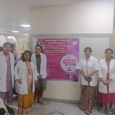 Swasthya Nari Sashkt Pariwar Abhiyan Observed In Gmc Bhopal 17.09.25 2