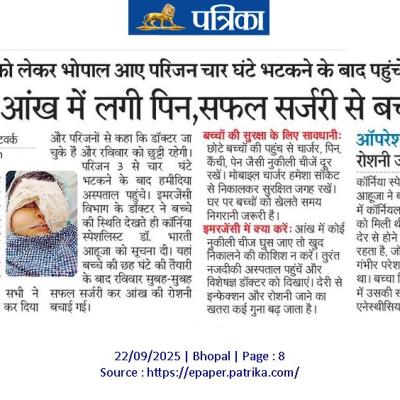 News 22 2
