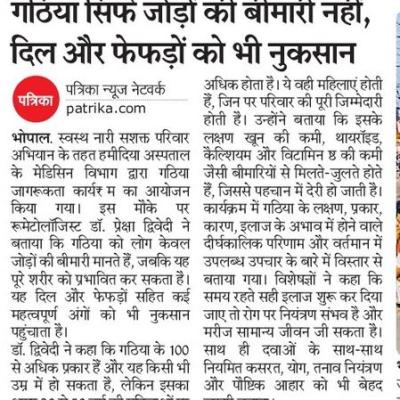News 26 4