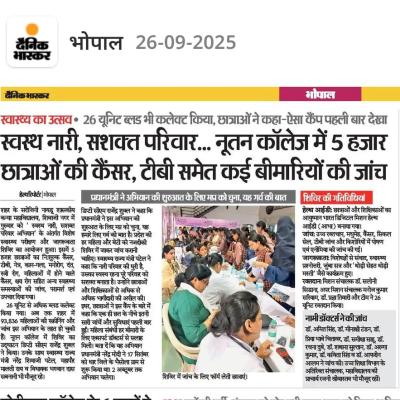 News 26-09-2025