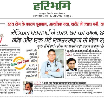 News 290925 4