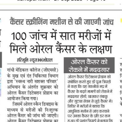 News 290925 8