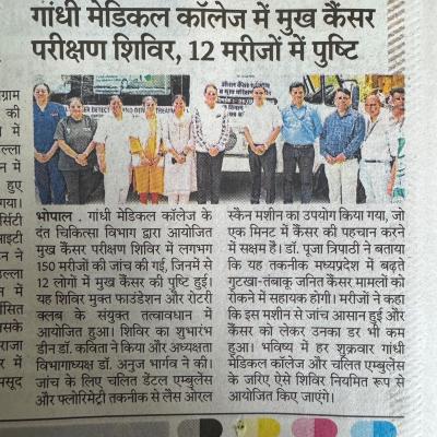 News 290925