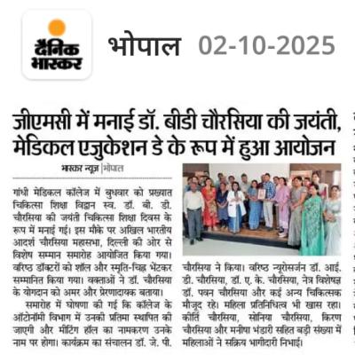 News 02 10 25