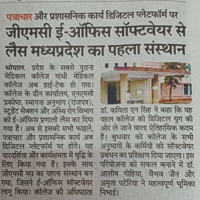 News 04 10 25 3