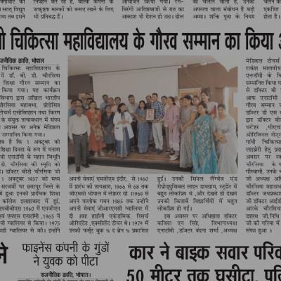News 04 10 25