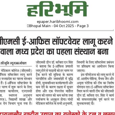 News 04-10-2025