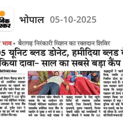 News 05-10-25
