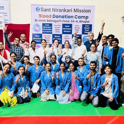 रक्त केंद्र हमीदिया चिकित्सालय