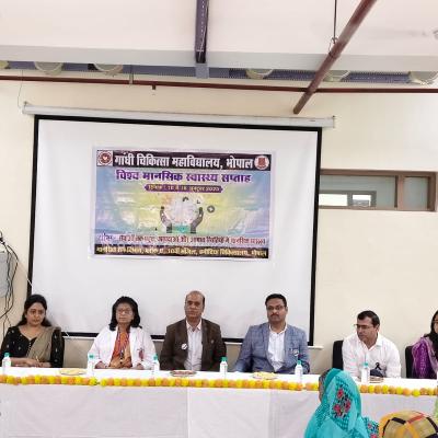 World Mental Health Day