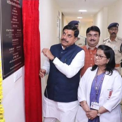 Cath Lab Inauguration By Cm 07.11.25 At Hamidiya Hospital