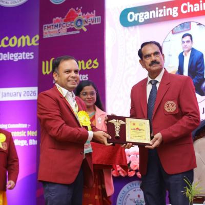 Fmt Con Mp Cg Gmc 17