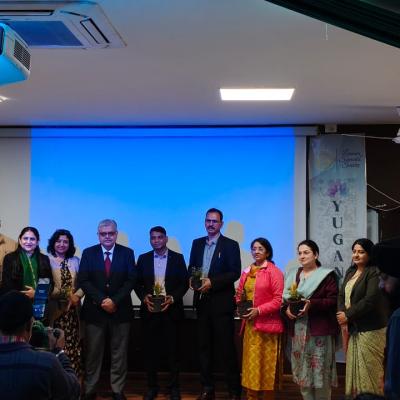 Yugantar Fest Gmc 19