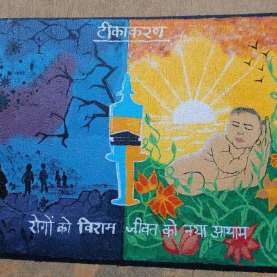 Yugantar Fest Gmc 22