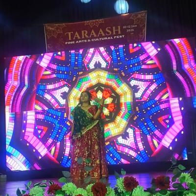 Yugantar Fest Gmc 33