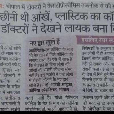 Whatsapp Image 2024 11 26 At 10.11.32 Am 2