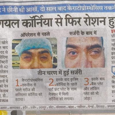 Whatsapp Image 2024 11 26 At 10.11.32 Am 3