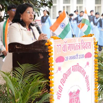 77th Republic Day Celebration At Gmc Bhopal 10