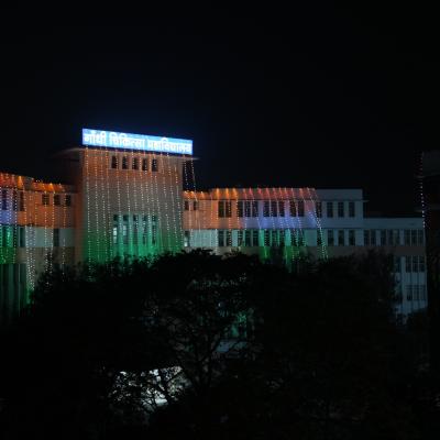77th Republic Day Celebration At Gmc Bhopal 4