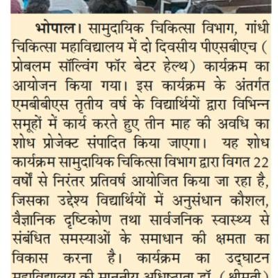 News 10-02-2026