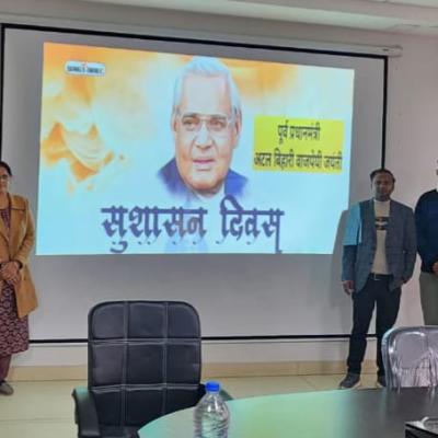 Whatsapp Image 2024 12 24 At 1.28.04 Pm