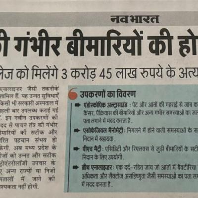 News Corner 19