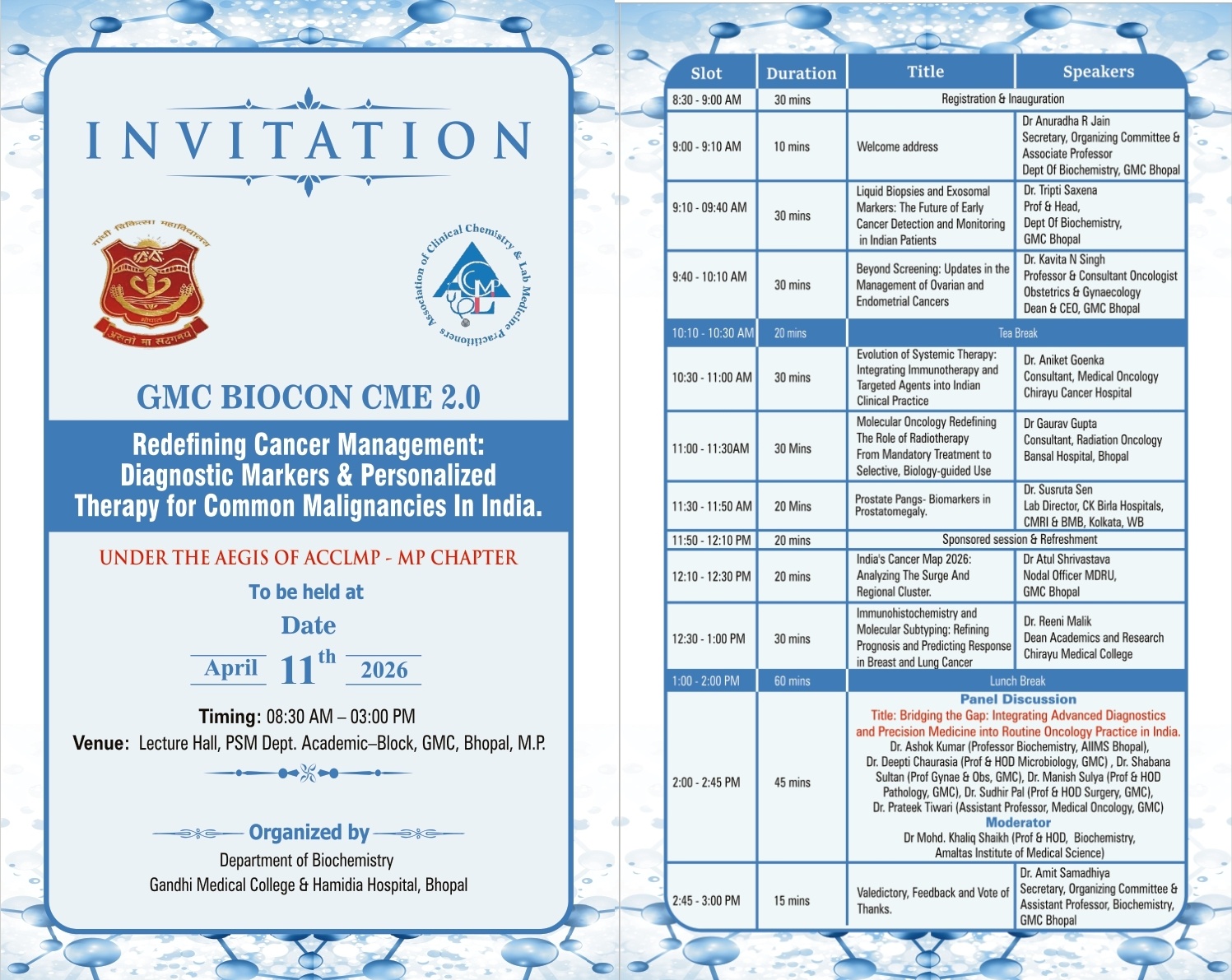 GMC BIOCON CME 2.0 3 page 0001 2 imageonline.co merged